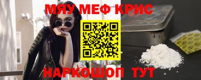 не бодяженный Кумертау