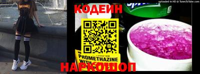 а пвп мука Кулебаки
