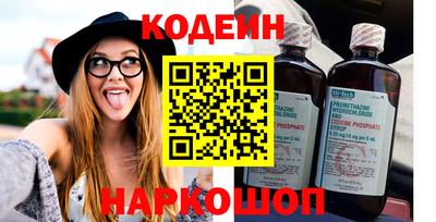 а пвп мука Кулебаки
