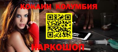 не бодяженный Кумертау