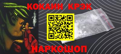 не бодяженный Кумертау