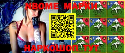 не бодяженный Кумертау
