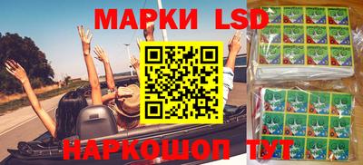 не бодяженный Кумертау