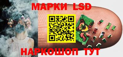 не бодяженный Кумертау