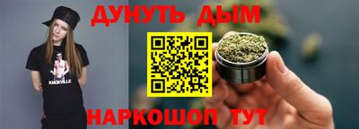 не бодяженный Кумертау