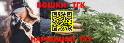 а пвп мука Кулебаки