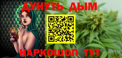 а пвп мука Кулебаки