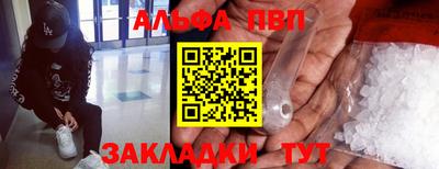 не бодяженный Кумертау