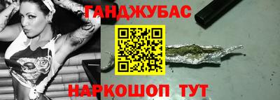 а пвп мука Кулебаки