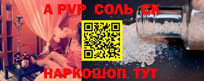 не бодяженный Кумертау