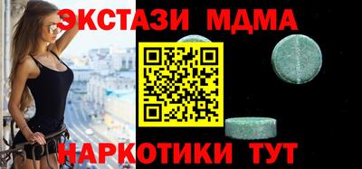 не бодяженный Кумертау