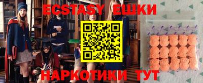 не бодяженный Кумертау