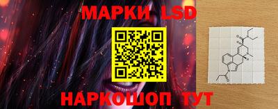 кокаин Кунгур