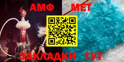 а пвп мука Кулебаки
