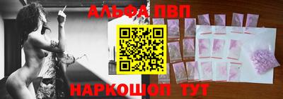 кокаин Кунгур
