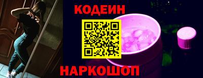 а пвп мука Кулебаки