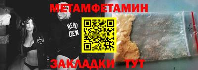 не бодяженный Кумертау