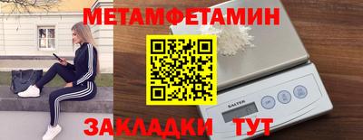 кокаин Кунгур