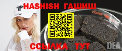 не бодяженный Кумертау