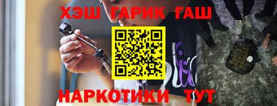 кокаин Кунгур