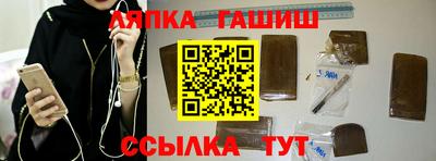 не бодяженный Кумертау