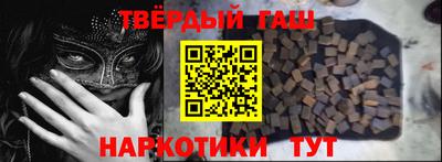 а пвп мука Кулебаки
