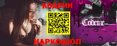 а пвп мука Кулебаки