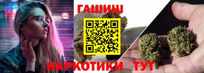 кокаин Кунгур