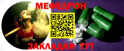 не бодяженный Кумертау