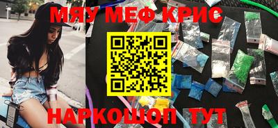 а пвп мука Кулебаки